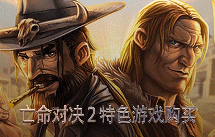 leyucom乐鱼官网