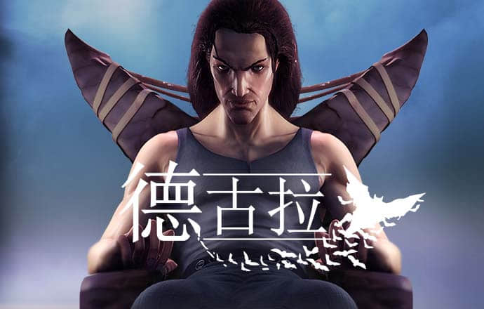 通天论沄32935