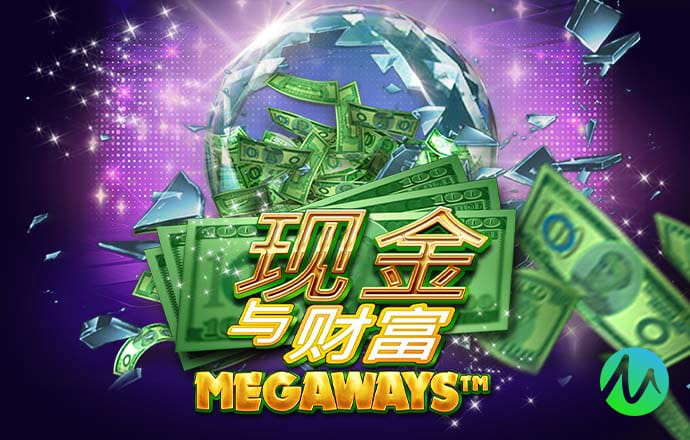 新普京888.3app官方版下载