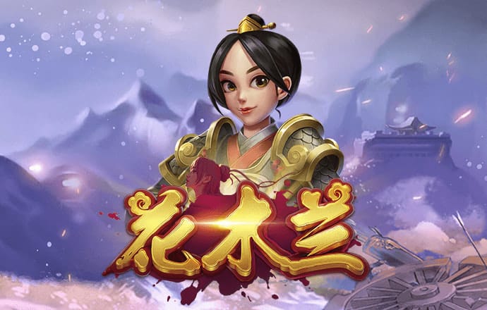 通天论沄32935